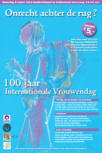ivd